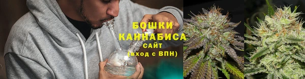 спайс Волоколамск