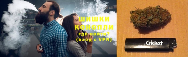 спайс Волоколамск