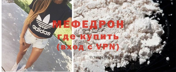 бутик Володарск
