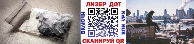 Купить закладки  Тобольск  Лсд 25 экстази ecstasy 