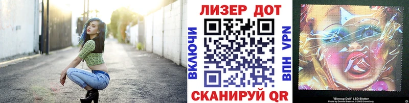 Марки NBOMe 1,5мг  Купить где  Тобольск 